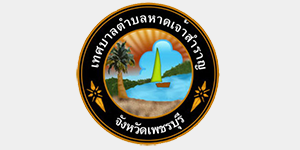 logo-new-homepage.png