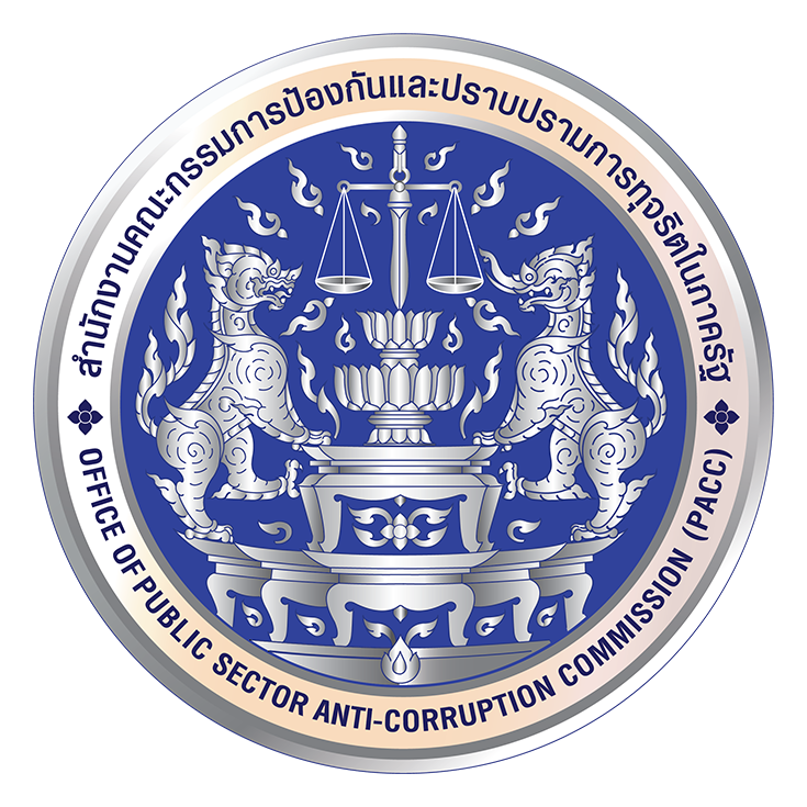 ตราสำนักงาน ป.ป.ท.